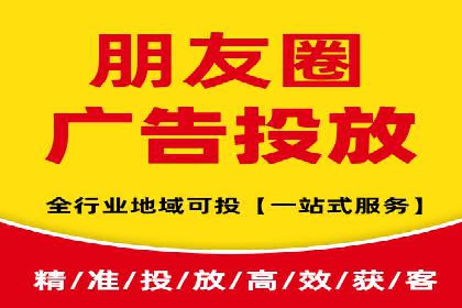 百度SEM优化案例：提升品牌知名度